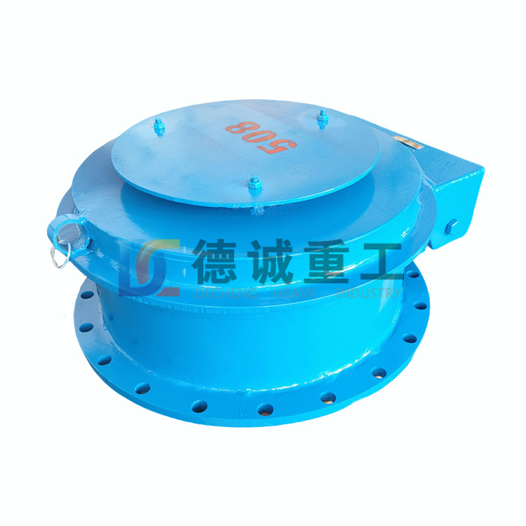 508壓力真空釋放閥